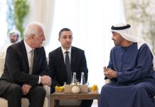 UAE-Armenia Bilateral Cooperation