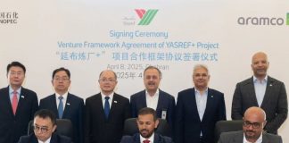 Yasref petrochemical expansion project