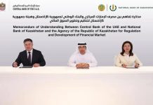 CBUAE signs MoU with Kazakhstan