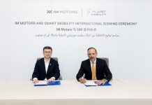 Smart Mobility International, IM Motors partner