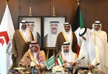 Saudi Arabia-Kuwait MoC