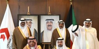 Saudi Arabia-Kuwait MoC