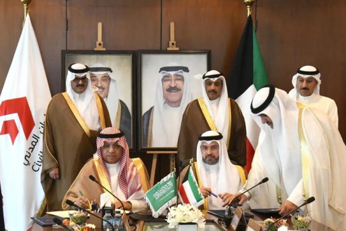 Saudi Arabia-Kuwait MoC