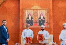 Bank Nizwa signs MoU