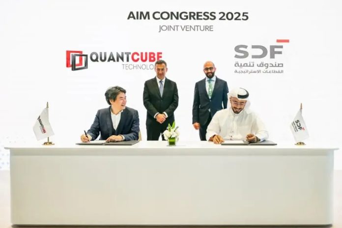 SDF, QuantCube Technology partner