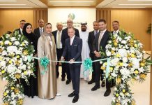Dubai Islamic Bank unfolds ‘DIB Academy’