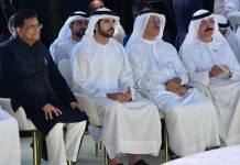DP World starts Bharat Mart construction