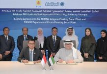 Masdar floating solar power projects