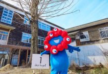 World Expo 2025 Osaka