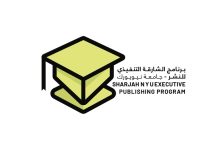 Sharjah NYU SPS Executive Publishing Program