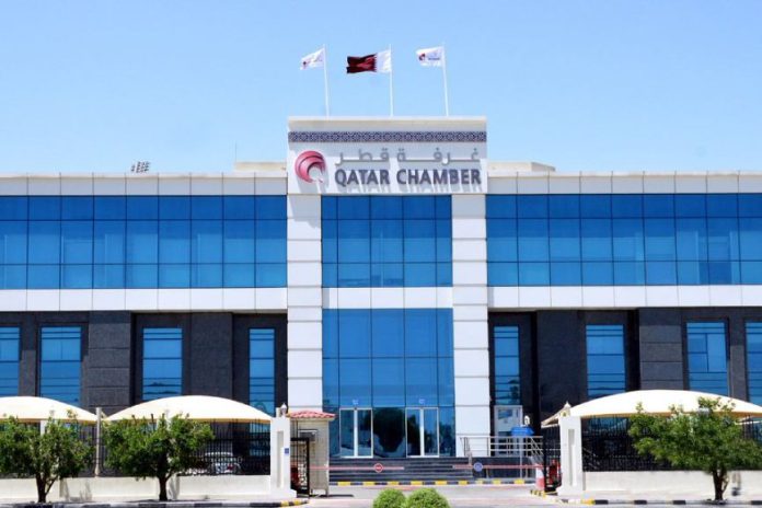 Qatar Chamber General Assembly 2025