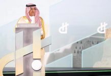 Human Capability Initiative Conference