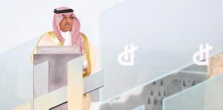 Human Capability Initiative Conference