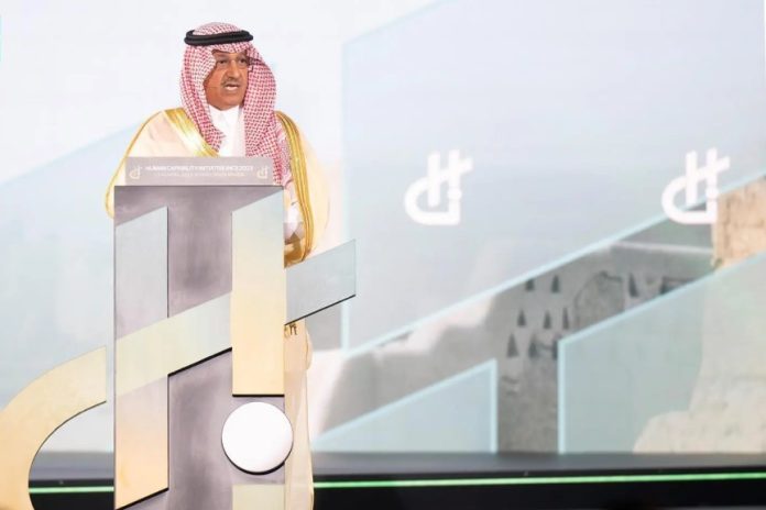 Human Capability Initiative Conference