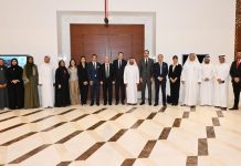 UAE-Morocco Business Council meetings