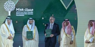 Misk, London Business School sign MoU