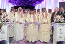 Riyadh hosts ‘Saudi Food Manufacturing 2025'