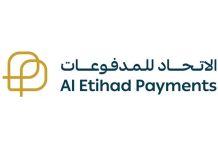 Al Etihad Payments pens deals with international card schemes