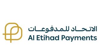 Al Etihad Payments pens deals with international card schemes