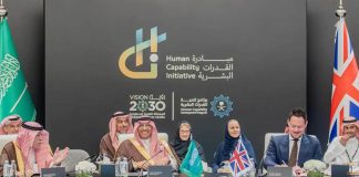 Saudi launches Future Skills Initiative