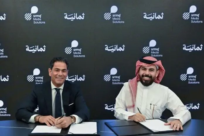 SRMG Media Solutions-thmanyah Partnership