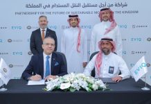 EVIQ-ZEEKR partnership