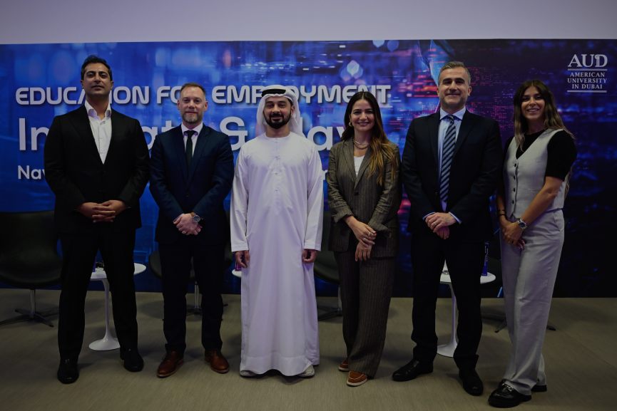 AUD launches programs on AI and gaming