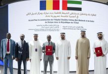 UAE Aid Agency-Chad Agreement