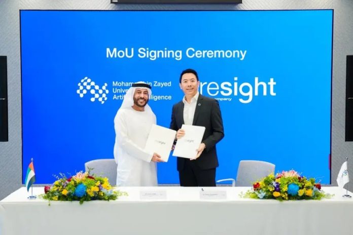 Presight, MBZUAI partnership