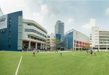 Mubadala invests in Nord Anglia