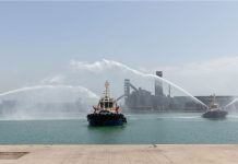 Noatum Maritime Tugboat arrival