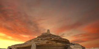 North Riyadh Geopark