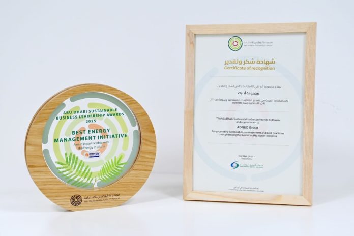 ADNEC wins Best Energy Management Initiative award