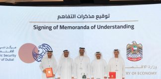 UAE Ministry of Economy MoUs with national authorities