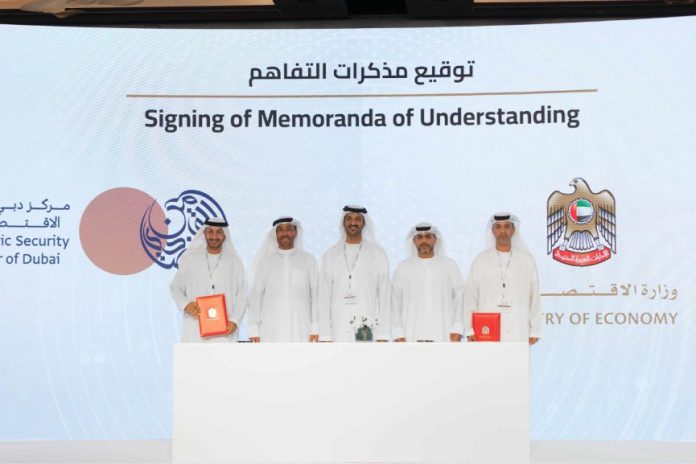 UAE Ministry of Economy MoUs with national authorities