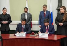 QFZ, BIOCAD ink deal