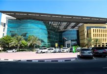 MOEI to participate in EVIS 2025