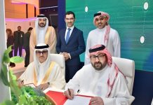 Municipalities and Agriculture Ministry inks MoU with Batelco