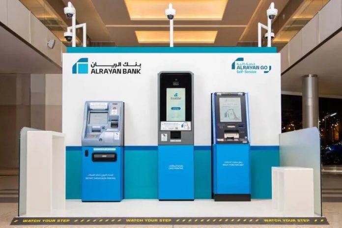 AlRayan Bank 1st standalone self-service digital zone