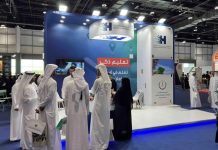 HBMSU takes part at Education Interface Exhibition