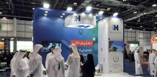 HBMSU takes part at Education Interface Exhibition