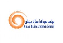 AJBWC dialogue session on health awareness