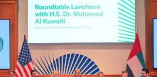 UAE Cybersecurity Council session