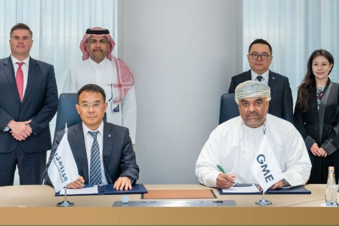 Gulf Mercantile Exchange signs MoU with SHFE