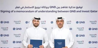 Invest Qatar and QNB Partnership