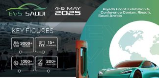 EVS Saudi 2025