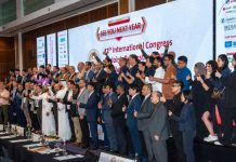 Dubai to host 12th ICJR Middle East