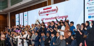 Dubai to host 12th ICJR Middle East from April 25 – 27 Dubai to host 12th ICJR Middle East