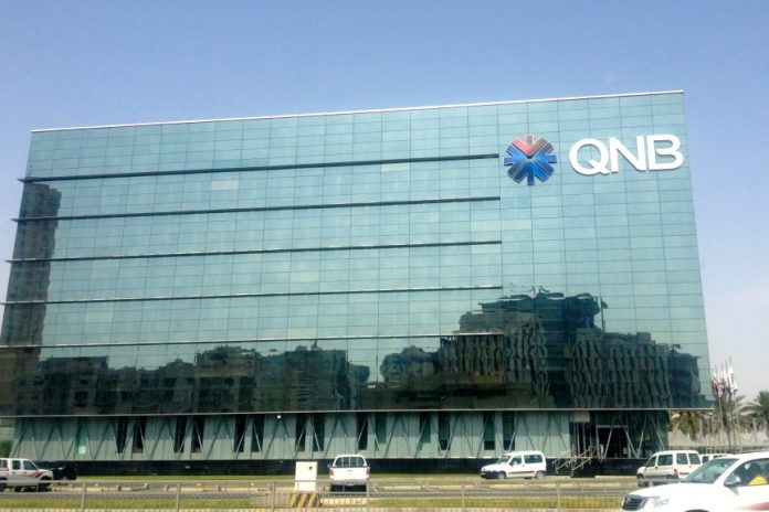 QNB Corporate virtual card