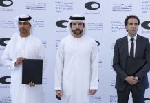 Du hyperscale data center